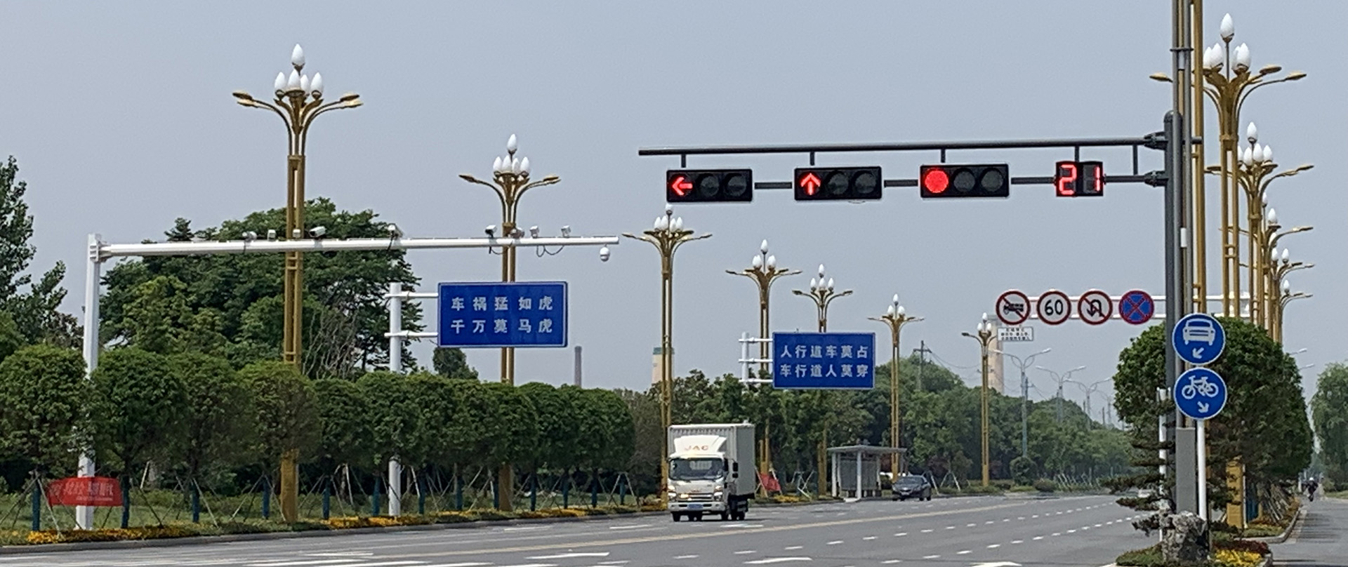 紅綠燈桿，信號燈，交通信號燈，信號燈桿